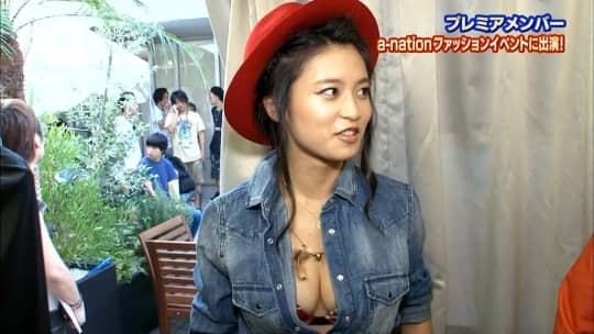 小島瑠璃子 おっぱい