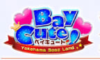 ベイキュートのTOP画像