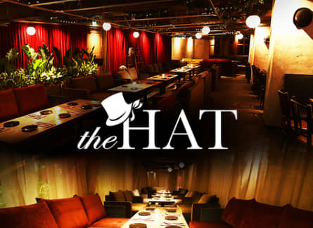 the HAT（ハット）岐阜駅前店