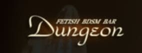 https://www.dungeon-net.com/contents/index.html
