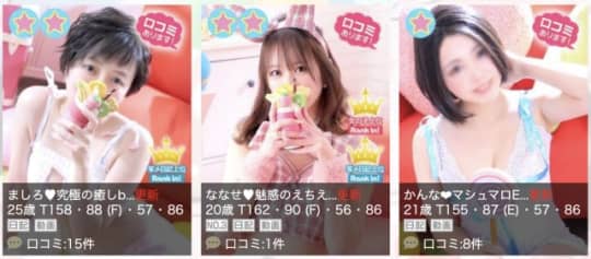 子猫カフェ 小倉店