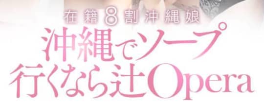HPより