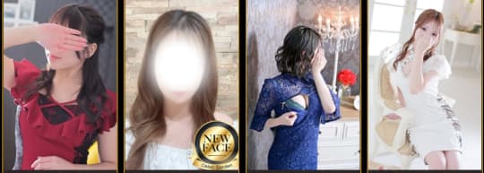 セレブガーデン