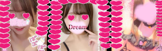 DREAM町田店/女の子