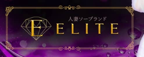 https://www.elite-s.net/