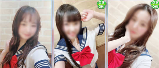 女の子