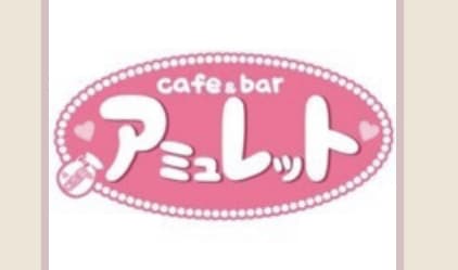 https://shop.caferun.jp/shop_search/area_2/mid_area_2/sub_area_11
