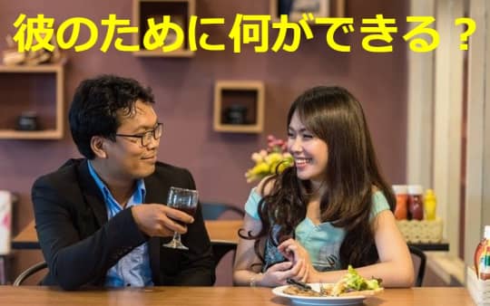 突然ズボンの中で勃起しちゃった男を助ける行動