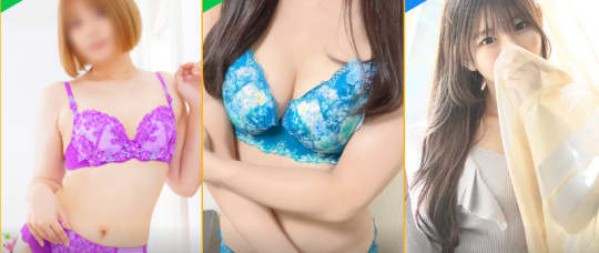 谷町秘密俱楽部の在籍一覧