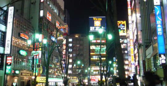 栄町駅周辺