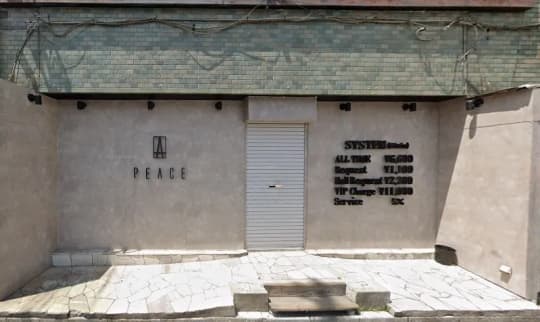 PEACE_お店の行き方2