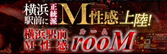 M性感rooM