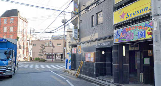 行き方