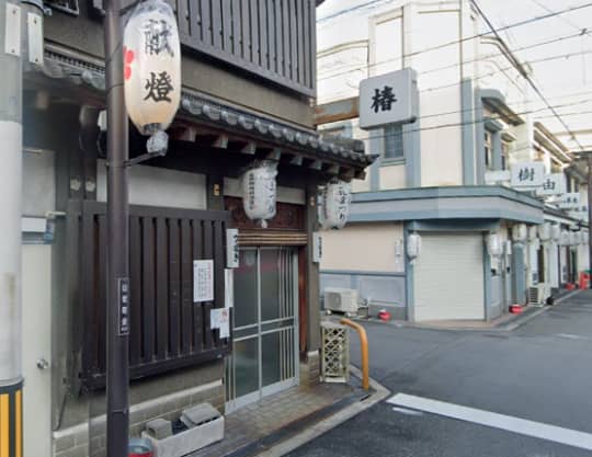 椿