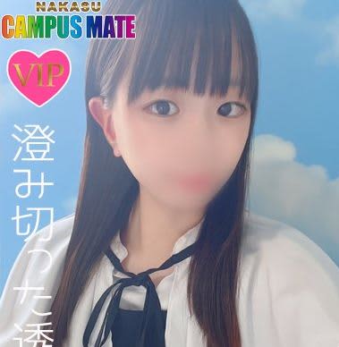 Rちゃん
