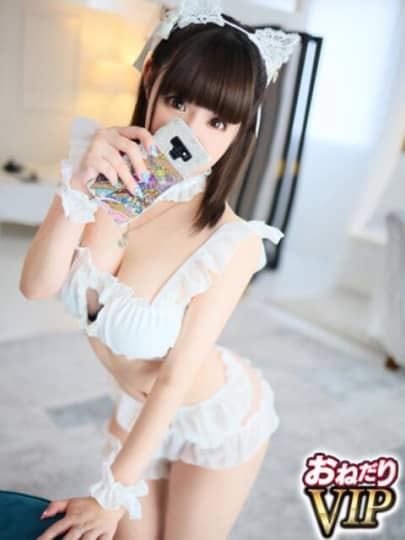 おねだり萌えっ娘