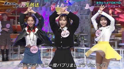 オールナイトフジコ エロ
