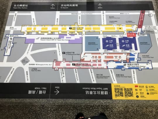 台北駅全体地図