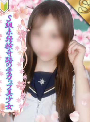 女の子画像