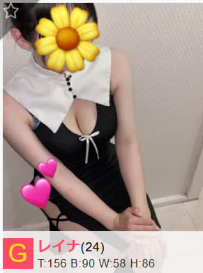 White Loveは本番可能？口コミと体験談