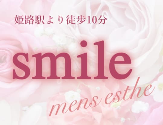 https://h-mege.xyz/