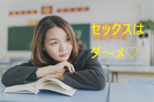 女性の画像