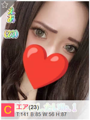 くしなだひめは本番可能？口コミと体験談