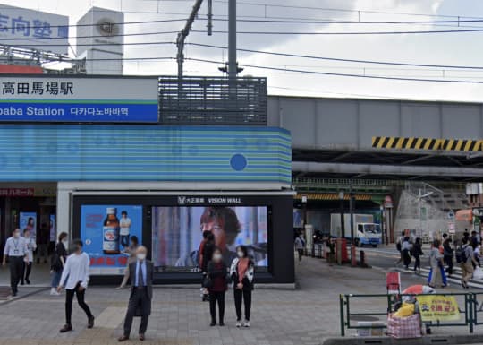グランサイバーカフェ バグース 高田馬場店