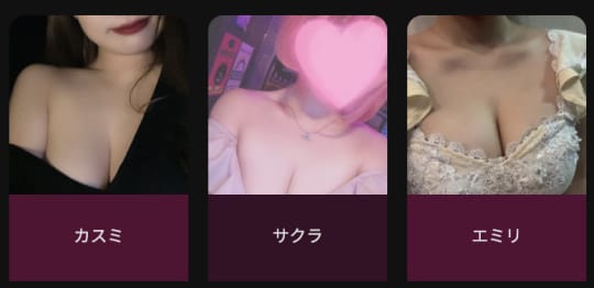 LOVE STATION FINAL(ラブステファイナル)