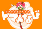 トマトなびのTOP画像