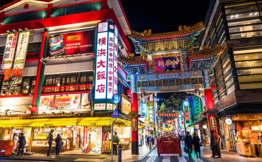 横浜中華街