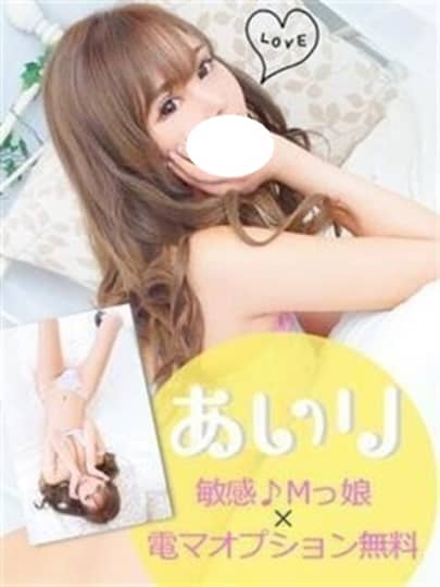 口コミ風俗情報局