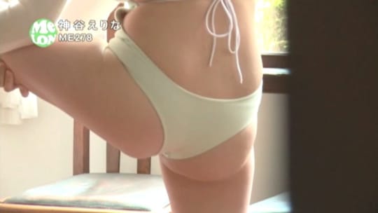 神谷えりな おっぱい
