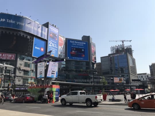 ダンダススクエア