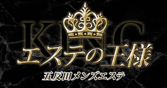 https://www.estheking.jp/