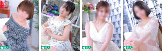 ミセスシンデレラ女の子一覧