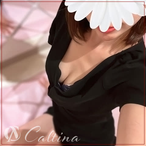 Caltina　おすすめ