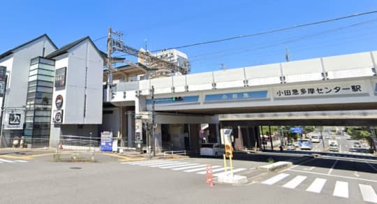 店舗への行き方1(多摩センター駅)