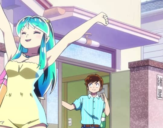 うる星やつら