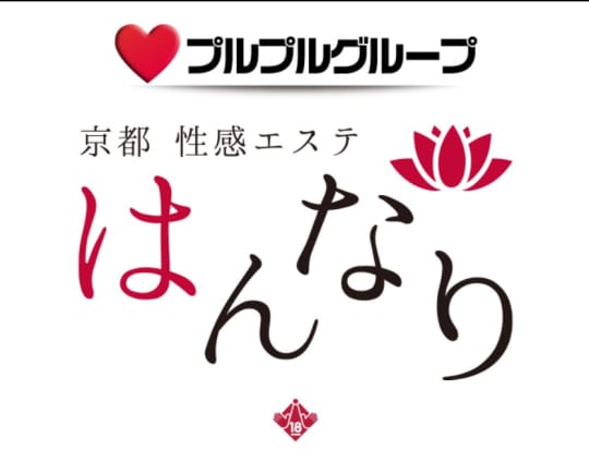https://kyoto-esthe.net/