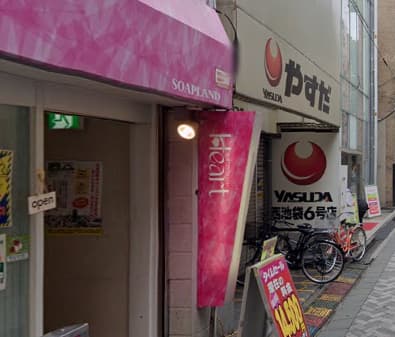 店への行き方