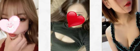 セラピスト