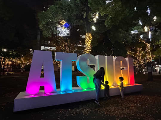ATSUGIモニュメント