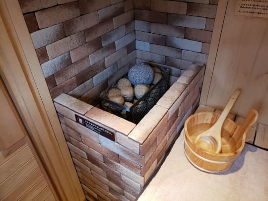 御殿場 サウナ カップル