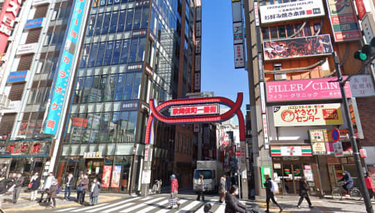 行き方