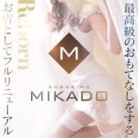 MIKADOのHP画像