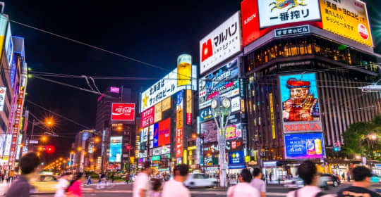 札幌