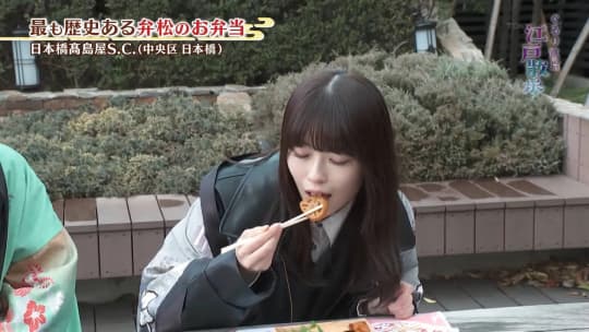 岩本蓮加 エロ