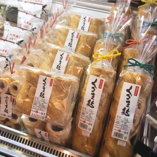 くるま麩売り場