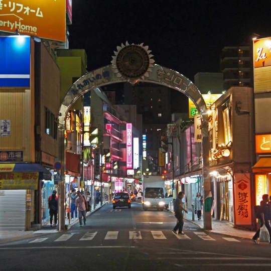 小岩 チャイエス